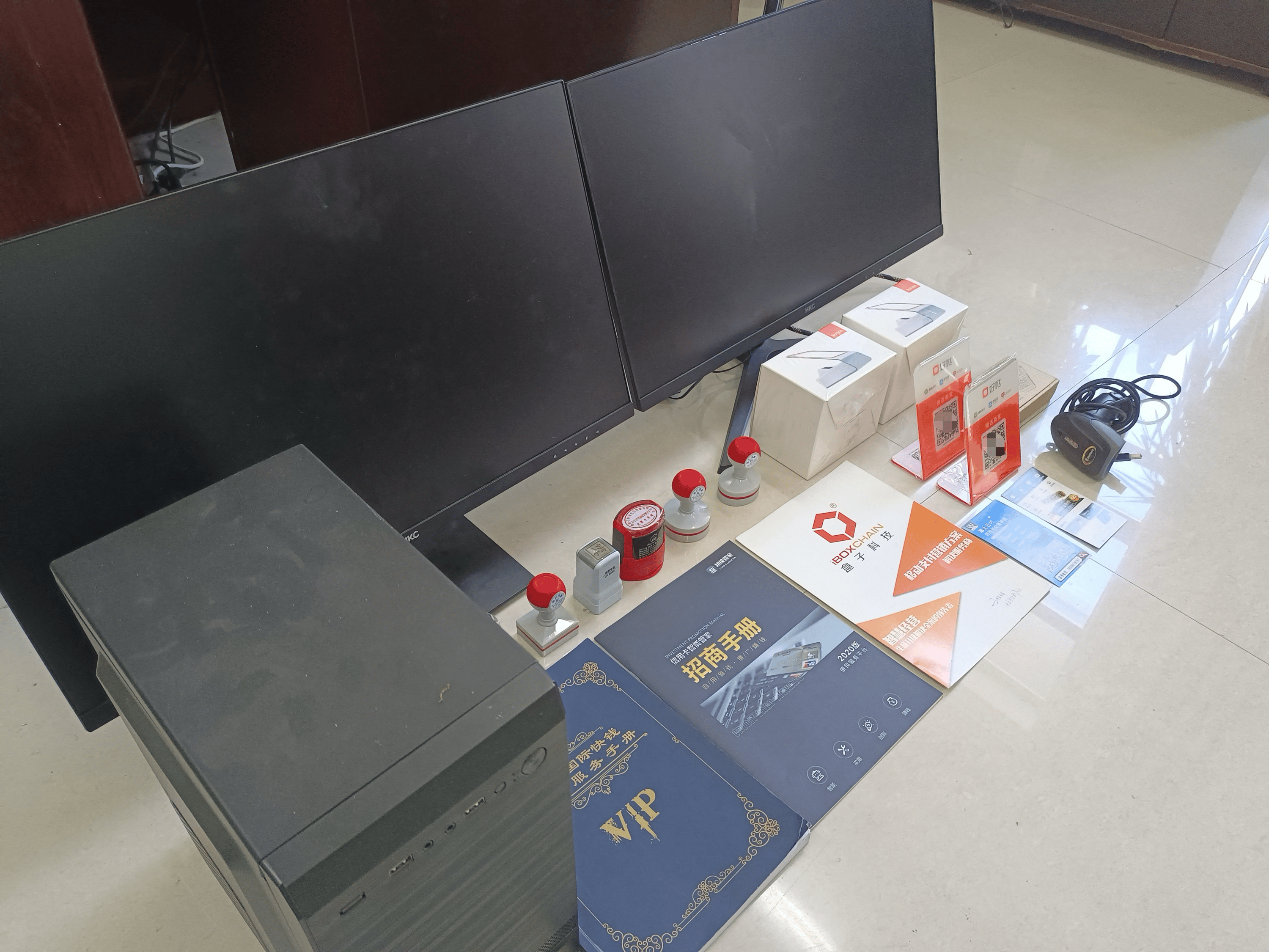 哈密最新医保套现的app方法分析(最方便真实的哈密医保套现的中介需要付刑事责任吗方法)